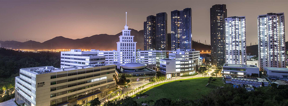 哈爾濱工業大學深圳校區擴建工程（Ⅰ、Ⅱ、Ⅲ標段）